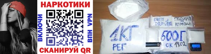 Купить наркотики сайты Новосибирск Конопля  КОКАИН  ГАШ 