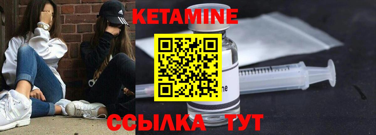 ЭКСТАЗИ Новосибирск