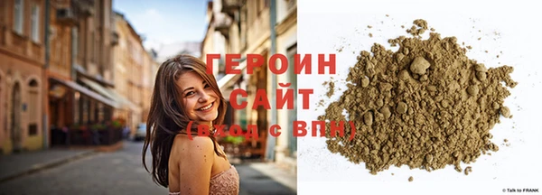 крисы Лиски