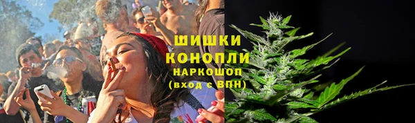 прущий лед Магадан