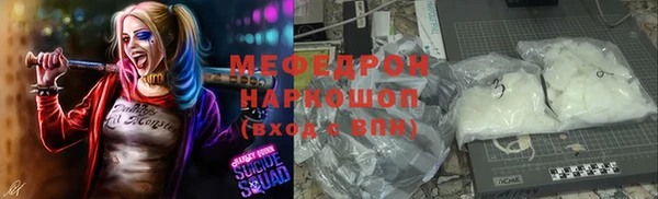 крисы Лиски