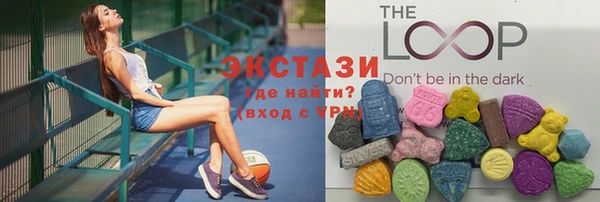 МДМА Лихославль