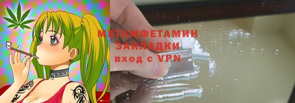 кокс Мурманск