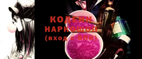 мдма Липки