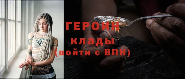 твердый Майский