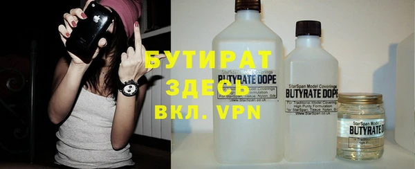 прущий лед Магадан