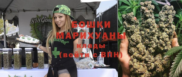прущий лед Магадан