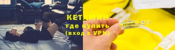 мдма Липки