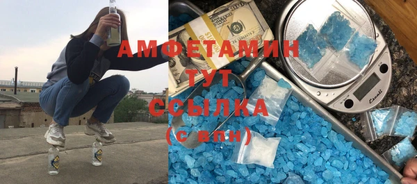 твердый Майский