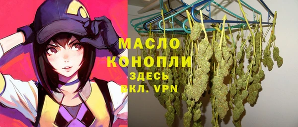 крисы Лиски