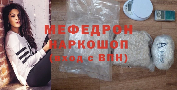 каннабис Архангельск