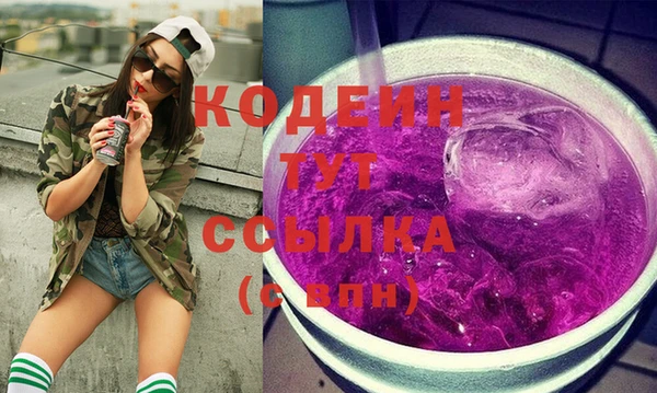мдма Липки