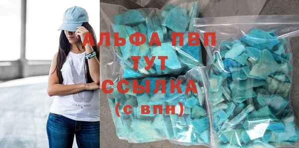 крисы Лиски