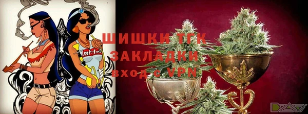 крисы Лиски