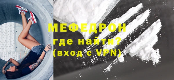 твердый Майский