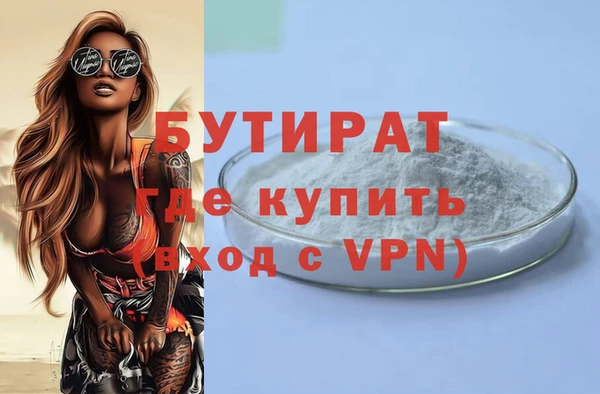 альфа пвп Санкт-Петербург