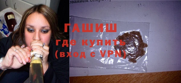 кокаин перу Ессентукская