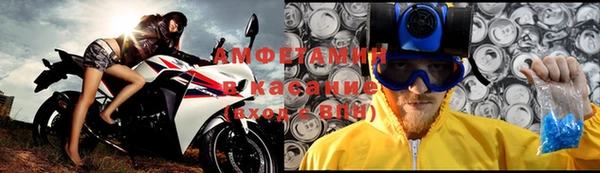 прущий лед Магадан