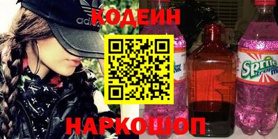 гашишное масло Малоярославец