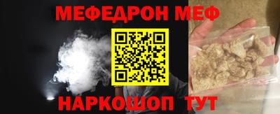 гашишное масло Малоярославец