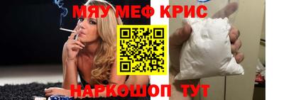 гашишное масло Малоярославец