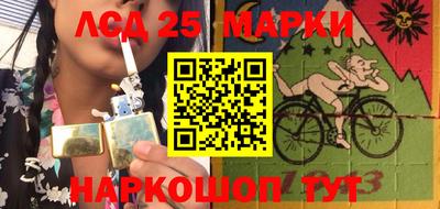 гашишное масло Малоярославец