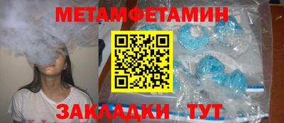 гашишное масло Малоярославец