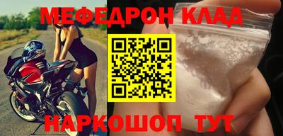 гашишное масло Малоярославец