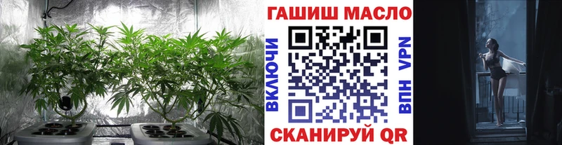 ТГК вейп с тгк  Новосибирск 