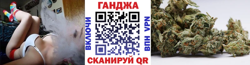 закладки  Новосибирск  Каннабис THC 21% 
